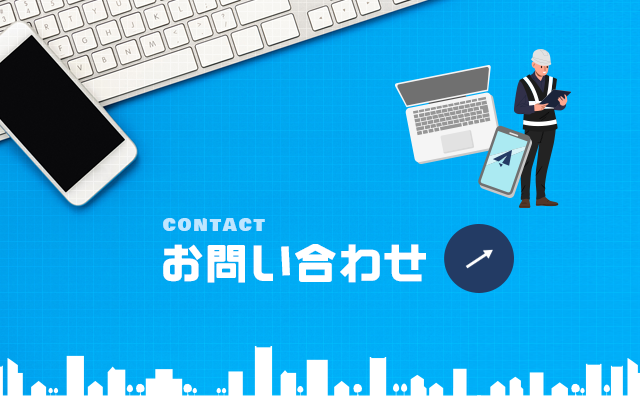 sp_bnr_contact